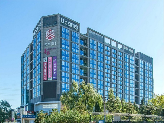 海陵金饰定制哪家好